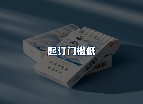 直发优势